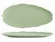 Блюдо порцелянове Leaf Green Gold Limited Edition &mdash; 30&times;16,8 см 00480 фото 3